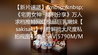 帅气长毛眼镜小哥网约越南丸子头妹子,情趣黑丝后入爆艹,小哥还真猛