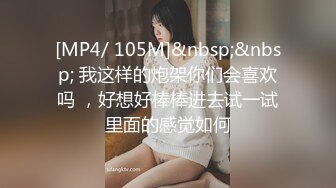 STP30063 极品尤物网红女神！近期下海文静高冷！情趣内裤一线天肥穴，镜头前特写自摸，美臀更是诱人