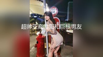 [MP4]天美传媒联合出品 TM0045 NTR!! 性欲爆棚的夜晚，与小狼狗的浪漫激战 -王欣