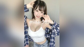 【新片速遞】 漂亮大奶美眉 身材丰满声音甜美 粉穴抠的淫水狂喷 超大假鸡吧上位坐骑插骚穴嫩菊花 [411MB/MP4/34:35]