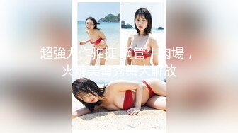 [HD/0.6G] 2024-06-05 AV-0003 大象傳媒 人妻家政婦-莉娜