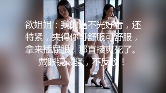 台湾健身巨尻骚女「Viviana」OF日常性爱私拍 一边举哑铃一边挨健身男友操逼2