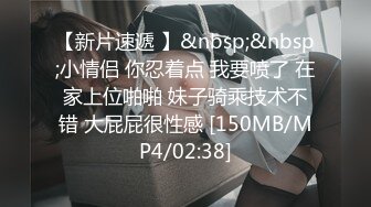 麻豆传媒映画最新国产AV佳作 吴梦梦监制 真实春药 肛交解禁 淫乱做爱实录