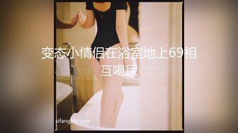 蜜桃影像PME270强欲SM女王狂骑小狼狗