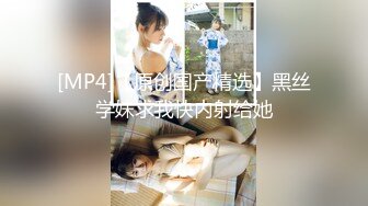 STP20216 【抖阴旅行射】天美女神激情活动 澳门皇家国际KTV群P盛宴 现场嘉宾甄选 天美女神董小宛VS林小樱