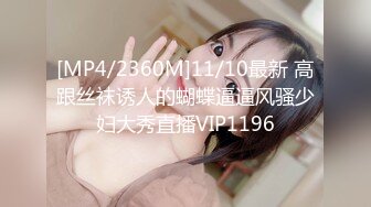 MKY-CS-001 夏晴子 妈妈的深喉偏方治疗 天下父母腥 麻豆传媒映画