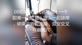 【新片速遞】&nbsp;&nbsp;❤️❤️面罩小女友，自摸揉穴被狠干，穿上黑丝袜，吸吮吃屌，翘起屁股后入，嘴里叼着内裤，场面极度淫骚1.07G/MP4/01:16:44]