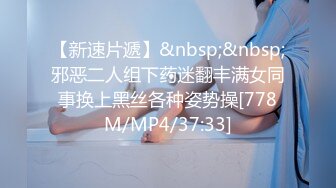 [2DF2] 浪漫房性感白嫩美乳离异小少妇恋上一位貌似做鸭子的小伙啪啪干的真猛少妇满足后还要摸摸j8谈自己的感受 - soav(2014338-3912612)_evMerge[MP4/60.0MB]