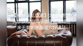 ED_Mosaic_家政妇小咪做家事时_都在想念曾经交手过的好屌们2