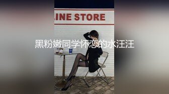 【最新❤️极品萝莉】黑丝女下属为了涨工资努力“加班”❤️爆裂黑丝直接怼操内射小穴 美乳萝莉女神阿雅 高清720P原版