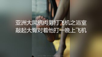 Onlyfans 极品白虎网红小姐姐NANA圣诞节的礼物“洞穴探险”