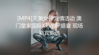 [MP4]欲求不满极品女神姬太爽了使劲打我 鸡巴好胀好大口活真是一流 口爆尤物满嘴手上都是精液淫靡至极