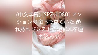 (中文字幕)ストロングポイント・セックス 専属女優のエロぉ～い長所を徹底解剖＆徹底紹介します！！ File02 鈴村あいり