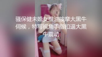 《自录无水》苗条的姐妹花无套啪啪大秀，小哥直言受不了【晴晴樱子】【28V】 (5)