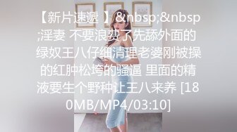 三月最新流出抖音极品巨乳网红李雅❤️大震撼系列之召唤貂蝉仲夏之夜李雅化身游戏女主角给屌丝男在网吧包房内口爆啪啪合集精选