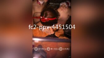 [MP4]星空无限传媒-性福小哥双飞淫骚母女