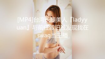 【网曝热门事件新瓜】宾利车主肆意妄为约炮外围女车震深喉口爆 按着头使劲裹 果然是车标决定女人质量