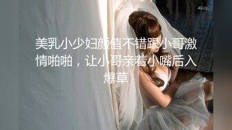 骚货老婆女上位，被无套内射