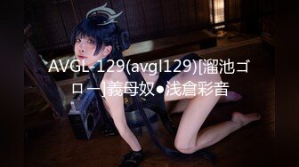 白虎美穴小萝莉『小欣奈』主人爸爸的好色小女仆，人小奶大一线天馒头穴肉鲍，轻轻一操就哼哼唧唧的，4K原版