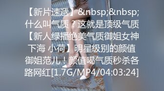 性感高跟白丝吊袜护士给病人的治疗方案 小护士身手了得让病人欲仙欲死