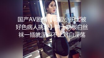 OnlyFan 裸奔浴巾