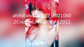 [MP4/917MB]OnlyFans極品網紅蘿莉正妹loliii大尺度劇情系列付費私拍 為了抵房租用肉體償還1集