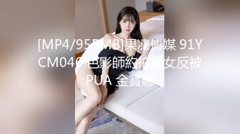 甜美的推油小姐姐，每次疲惫了都来找她打飞机 手法非常好，套弄的生殖器太舒服啦 超迷恋！