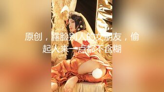 《硬核✅精品★重磅》推特极品大奶肥臀骚母G【淫7控】喜欢分享骚妻~私拍各种性事~道具足交啪啪角度刁钻冲击视觉