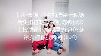 极品网红“火箭女孩”最新性爱私拍❤️内射高潮爆乳乱颤高潮