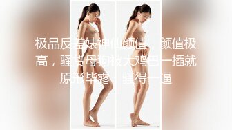 [MP4/ 1.19G]&nbsp;&nbsp;200网约丸子头美少妇，美乳长腿，黑丝情趣，观音坐莲，后入，各种姿势展示完美性爱细节