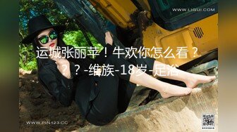 [MP4]极品美腿大圈外围美女&nbsp;&nbsp;翘起屁股扭动磨蹭&nbsp;&nbsp;身材很棒扣弄小穴