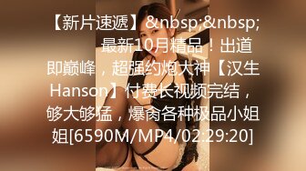 [MP4/252MB]结婚七年的妻子离婚后才发现做了色情主播-强推2次