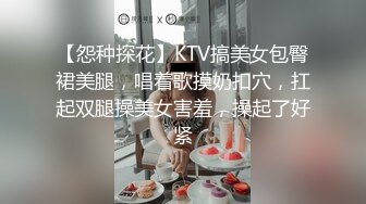 【OnlyFans】小胡渣大屌男友，颜值在线的肉感体态女友[yamthacha]福利合集，蜜桃臀粉穴后入，居家自拍 16