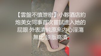 亚裔长相女优混欧美AV圈Jizzy Jobs合集【69V】 (14)