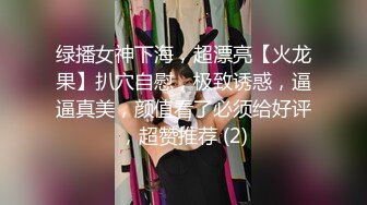 【新速片遞】&nbsp;&nbsp;漂亮美女裸舞秀 边跳边脱 这身材太极品了 白虎鲍鱼超粉嫩 [419MB/MP4/16:08]