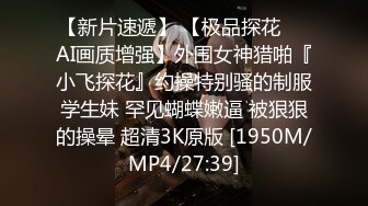 FC2-PPV-4482670 当她达到高潮时，她说：“对不起。” - 出来了吗？ - 我出来了这么多♡&#39;&#39; 不忠的妻子可以用别人的鸡巴随心所欲地达到高潮