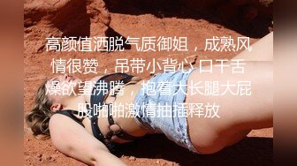 中国好女友带着偷拍设备到洗浴中心偷拍拍女同胞洗澡更衣视频给男友看