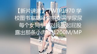 大奶妹跟着音乐一上一下