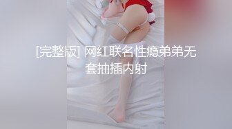 老婆独有的迷你洞口看得很清晰