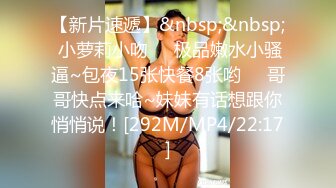 【推特 粉了个味】肥臀名媛脸爆乳 口爆69多姿势 第二期