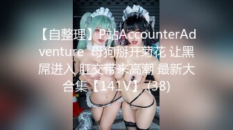 STP22495 肉感十足超大胸外围美女&nbsp;&nbsp;镜头前特写口交&nbsp;&nbsp;扶着床拉手站立后入&nbsp;&nbsp;大力撞击晃动奶子