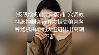 快餐厅女卫生间偸拍好多气质美女方便长卷发漂亮妹子极品白虎一线天擦逼非常仔细还用手指抠一抠阴蒂