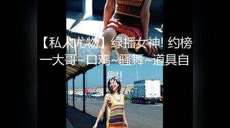 [MP4]《报复出轨老公高冷美少妇和私家侦探鬼混给丈夫戴绿帽》