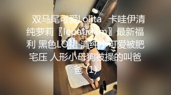 【新片速遞】&nbsp;&nbsp;巨乳漂亮少妇 能不能不戴套 那你去洗一下 啊啊好爽快点不要停 不行了快点射 身材苗条被多姿势猛怼 大奶哗哗 内射 [613MB/MP4/40:08]