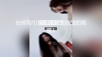 网红小姐姐nana剧情片-主人们有任何问题都可以帮你解决喔