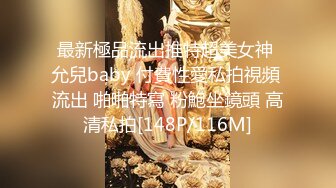 被大肉棒捅穿的清纯小萝莉『水手服彼女饲育』✿软萌甜美小巧的身材，白虎嫩穴又粉又嫩又紧，超可爱小淫娃