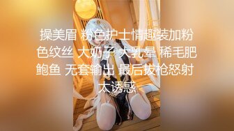 日本女同UraLesbian系列合集~唯美自慰~互舔互插【135V】 (49)