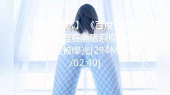 终极臀浪！G奶配上超过100臀围的P站拉美熟女Yinyleon合集【250V】 (49)