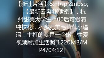 @20208020869 用户上传：淫荡大学女友_口交肉棒技术熟练_一脸销魂细细品味