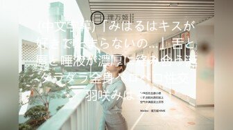 【新速片遞】&nbsp;&nbsp; 2023-10-颜值10新流出酒店高清台偷拍❤️高颜值卖淫女 身材堪比网红 客人多的都要排队&nbsp;&nbsp;一个接一个[1630MB/MP4/02:00: